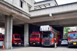 IS 2189:2022 – Fire Detection and Alarm Systems - Fire Safety Nation